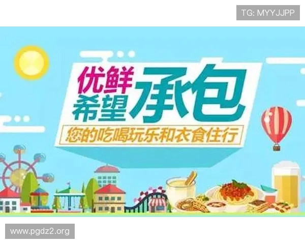 i米体育:全面覆盖体育资讯,助力您的运动健康生活 i米体育:全面覆盖体育资讯,助力您的运动健康生活